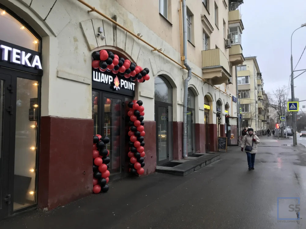 Продажа ПСН, м. Академическая, ул. Дмитрия Ульянова - Фото 1