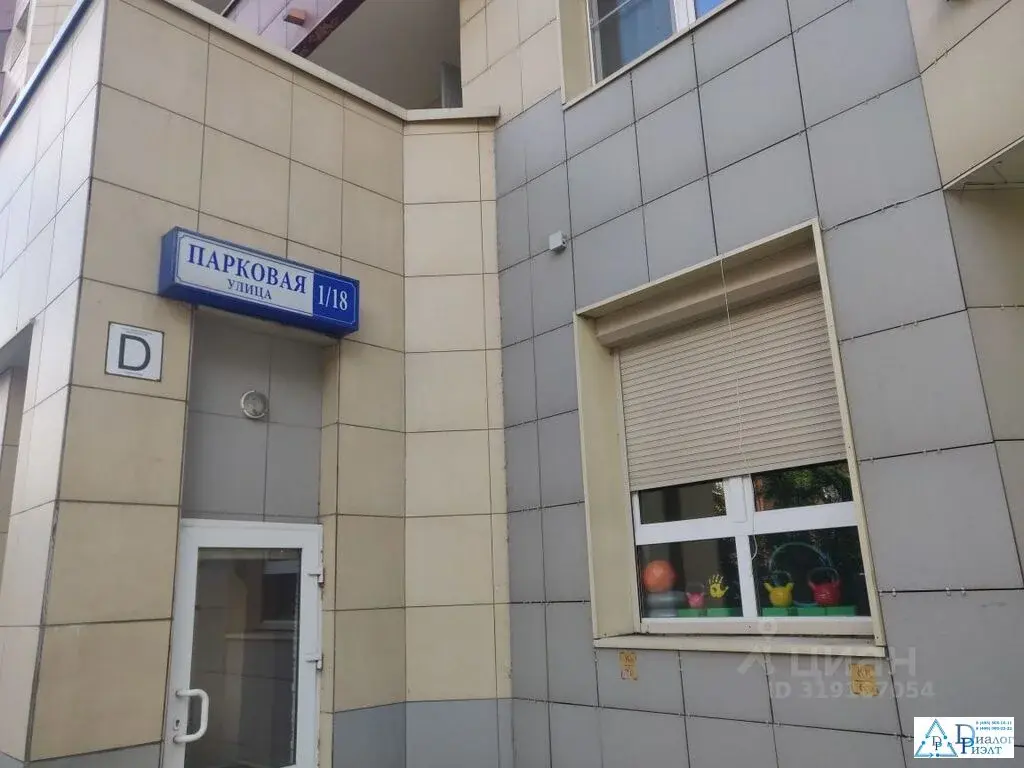 Шикарная двухкомнатная квартира в пяти минутах от МЦД-3  Ухтомская - Фото 22