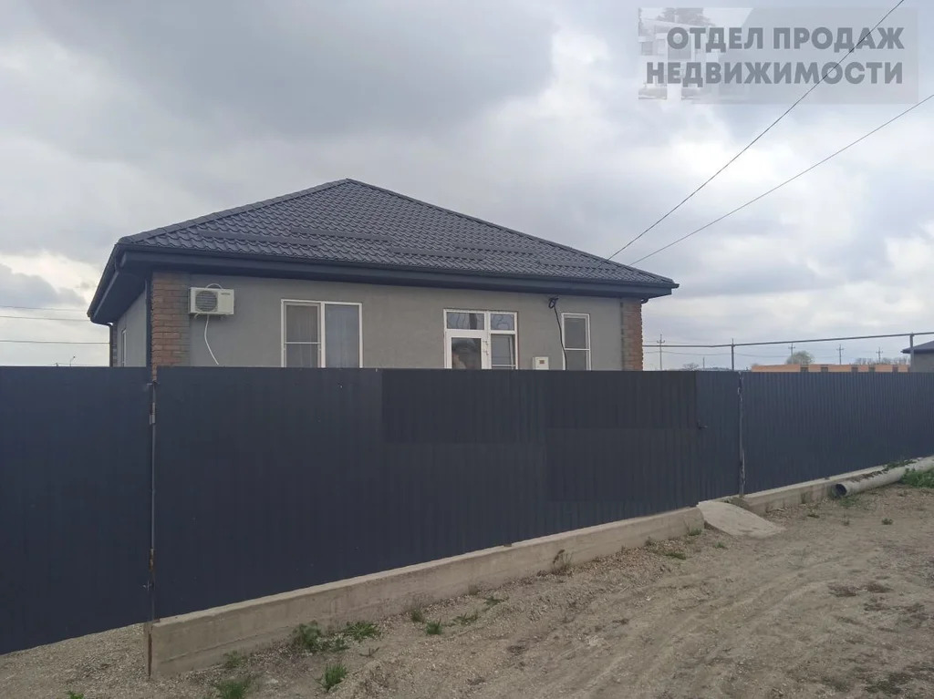 Дом в пригороде - Фото 1