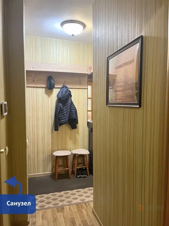 Продается 1-комнатная квартира проспект Андропова, 38. - Фото 14