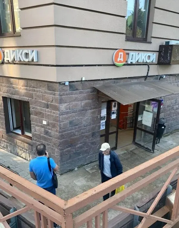 Купить торговую площадь 850.0м Школьная ул., 9, Балашиха, Московская ... - Фото 5