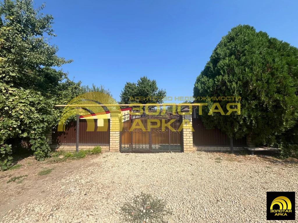 Продажа дома, Варениковская, Крымский район, ул. Свободы - Фото 19