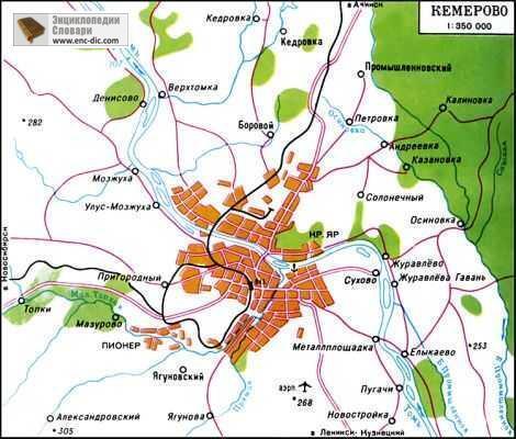 Карта г кемерово с улицами и номерами домов
