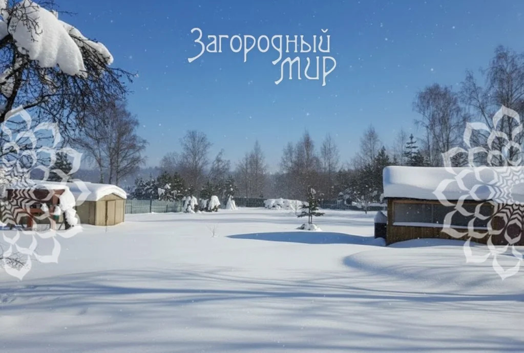 Продам дом, Щелковское шоссе, 96 км от МКАД - Фото 16