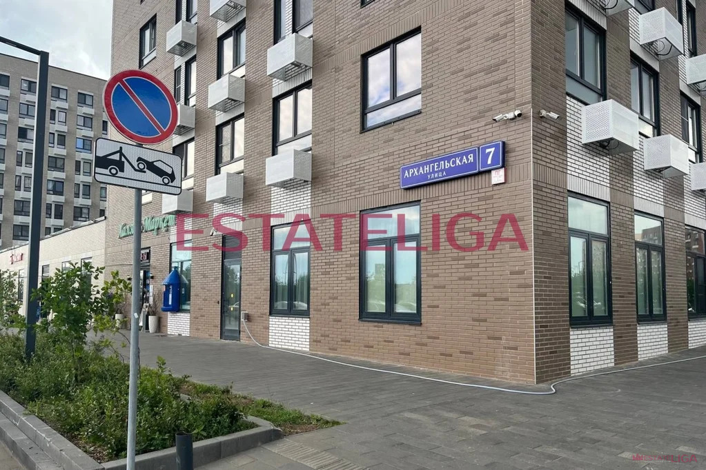 Аренда квартиры, Ильинское-Усово, Красногорский район, Архангельская ... - Фото 18