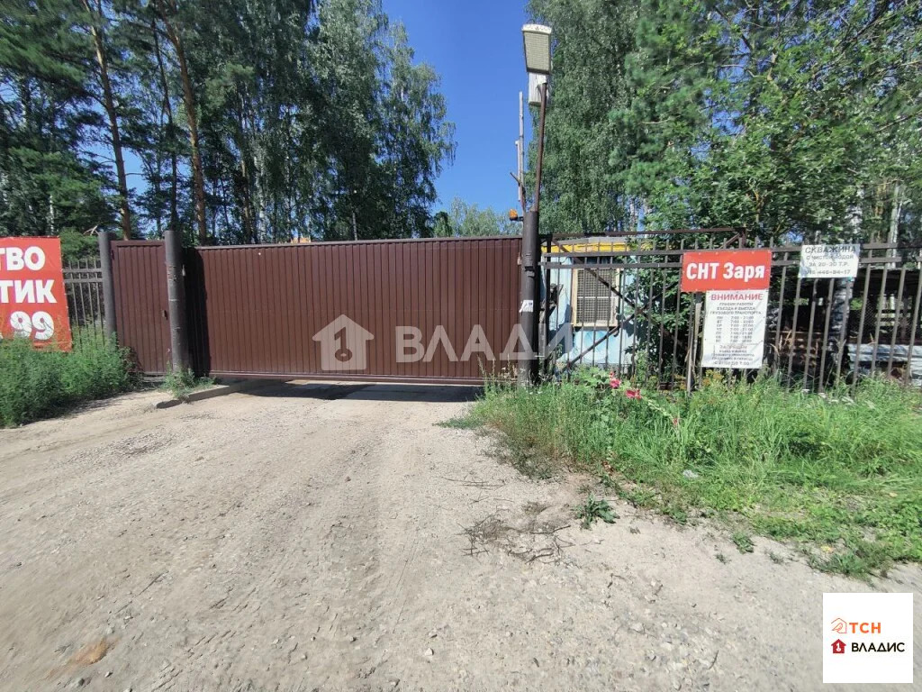 Продажа участка, Балашиха, Балашиха г. о. - Фото 0