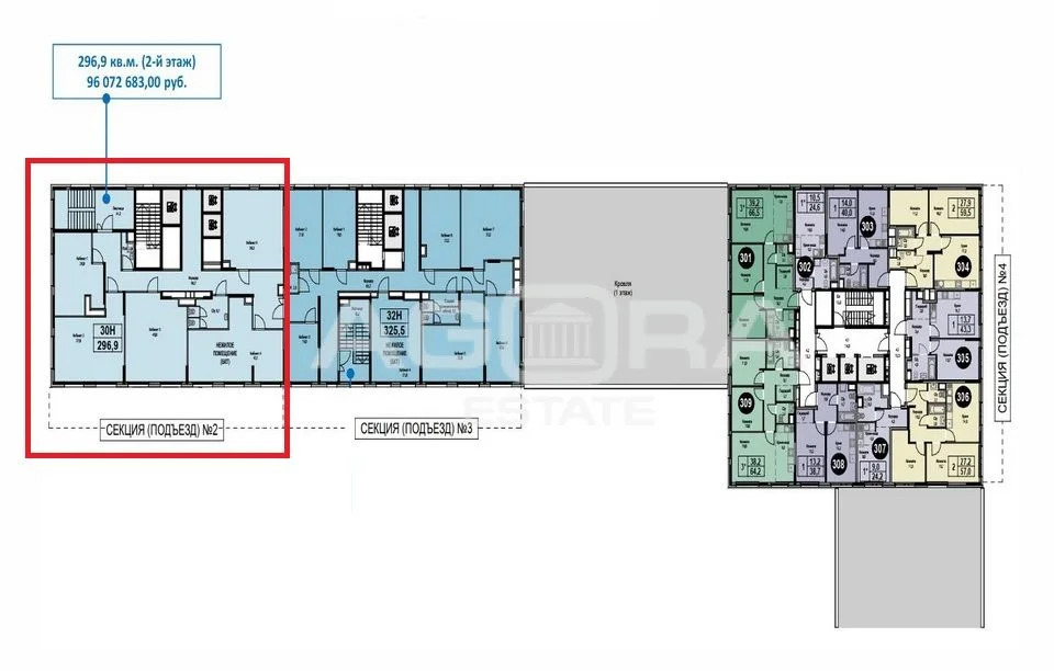 Продажа ПСН, м. Бульвар Рокоссовского, ул. Тагильская - Фото 9