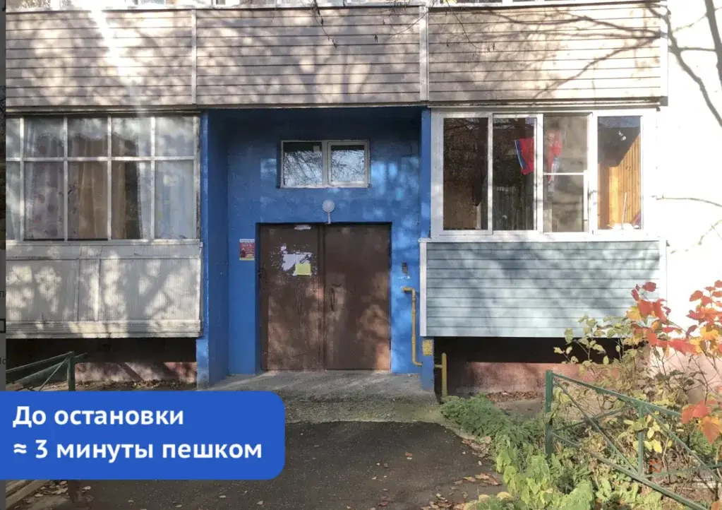 Продается 2-комнатная квартира Любучаны Парковая ул., 4 - Фото 15