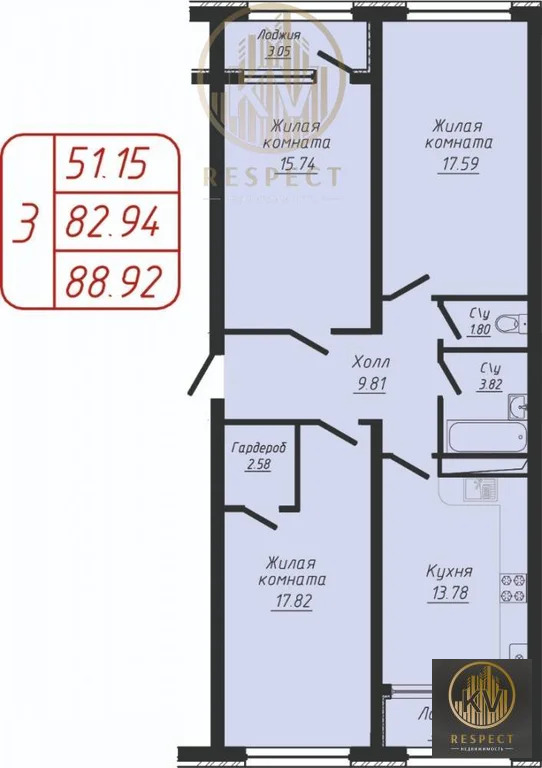 Продажа квартиры, Кисловодск, ул. 40 лет Октября - Фото 1