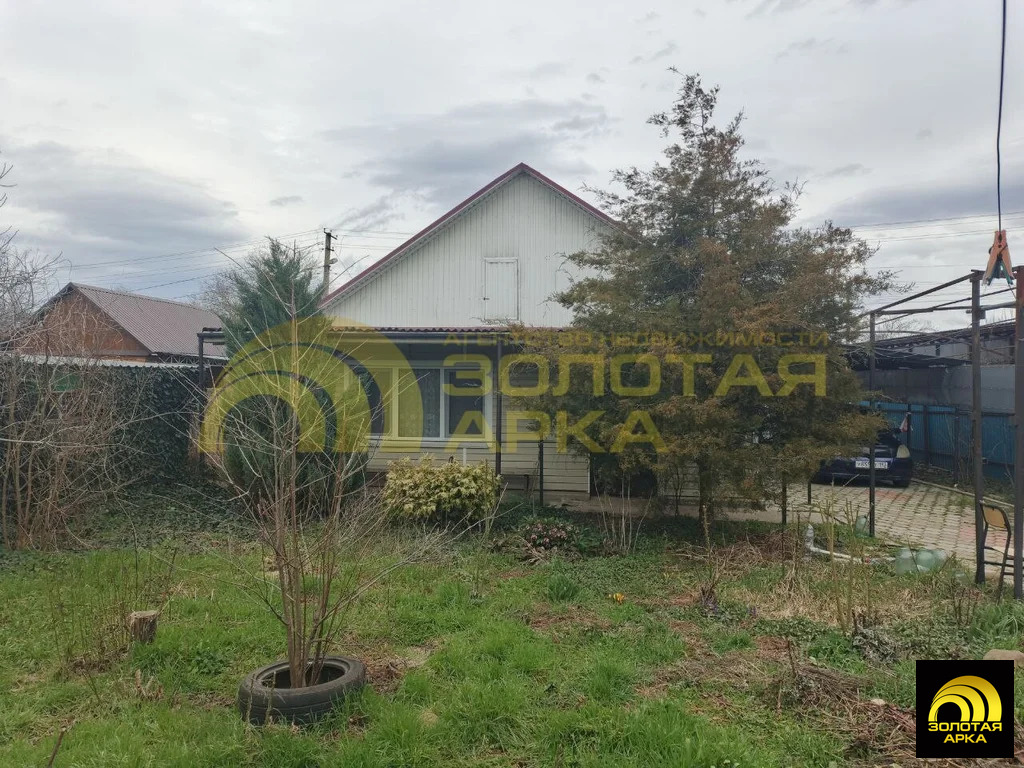 Продажа дома, Холмская, Абинский район, ул. Гоголя - Фото 1