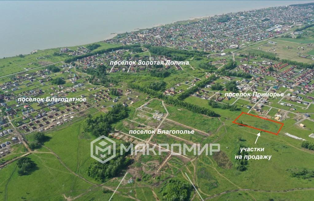 Продажа участка, Ленинское, Новосибирский район - Фото 0