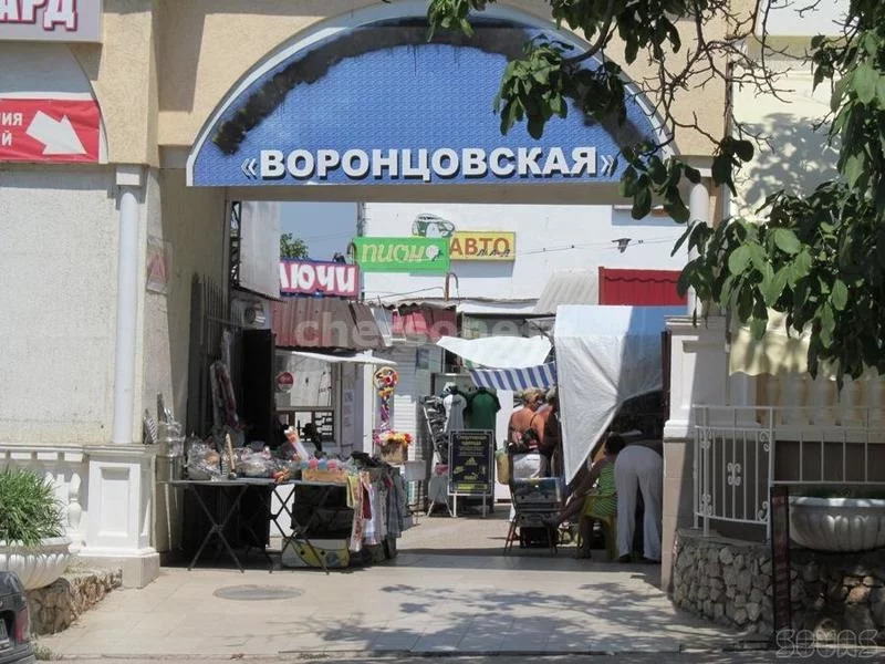 Юмашевский рынок на карте севастополя. Центральный рынок севастополь. Базар севастополя. Овощной рынок в севастополе. Базар севастополя.