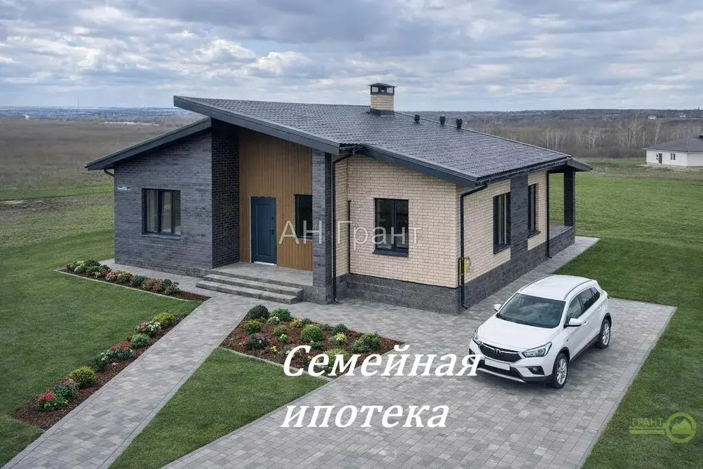 Новый дом в Пушкарное-78 , семейная ипотека - Фото 2