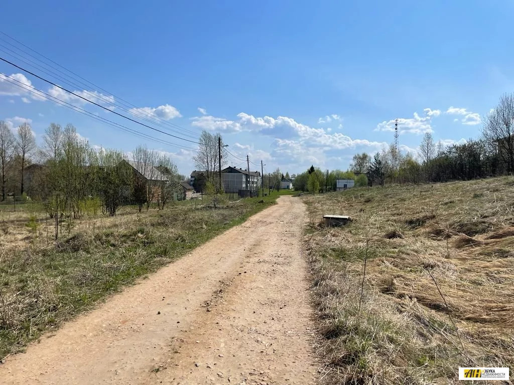 Купить Участок В Можайске Московской Области
