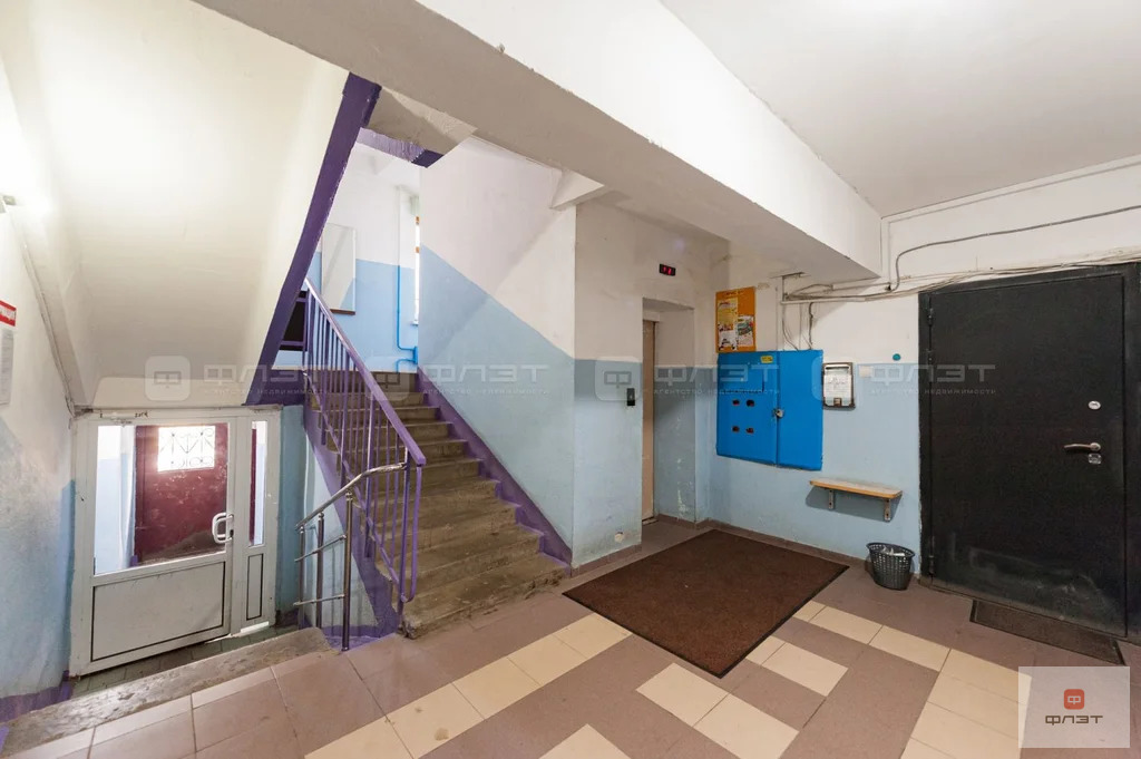 Продажа квартиры, Казань, Ямашева пр-кт. - Фото 32