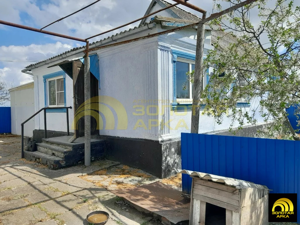 Продажа дома, Старотитаровская, Темрюкский район, Новый пер. - Фото 1