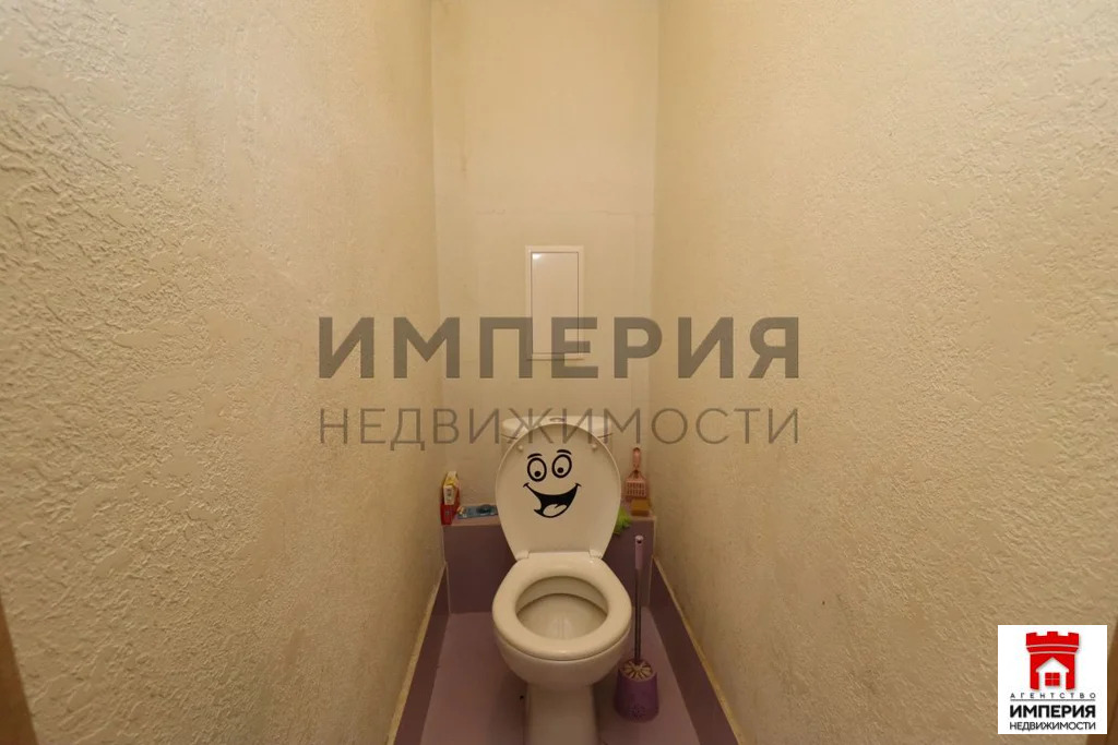 Продажа квартиры, Магадан, Набережная реки Магаданки ул - Фото 15