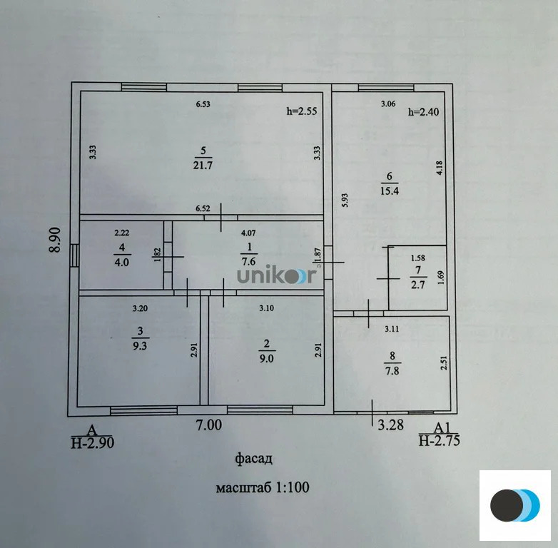 Продажа дома, Иглино, Иглинский район, Центральная улица - Фото 24