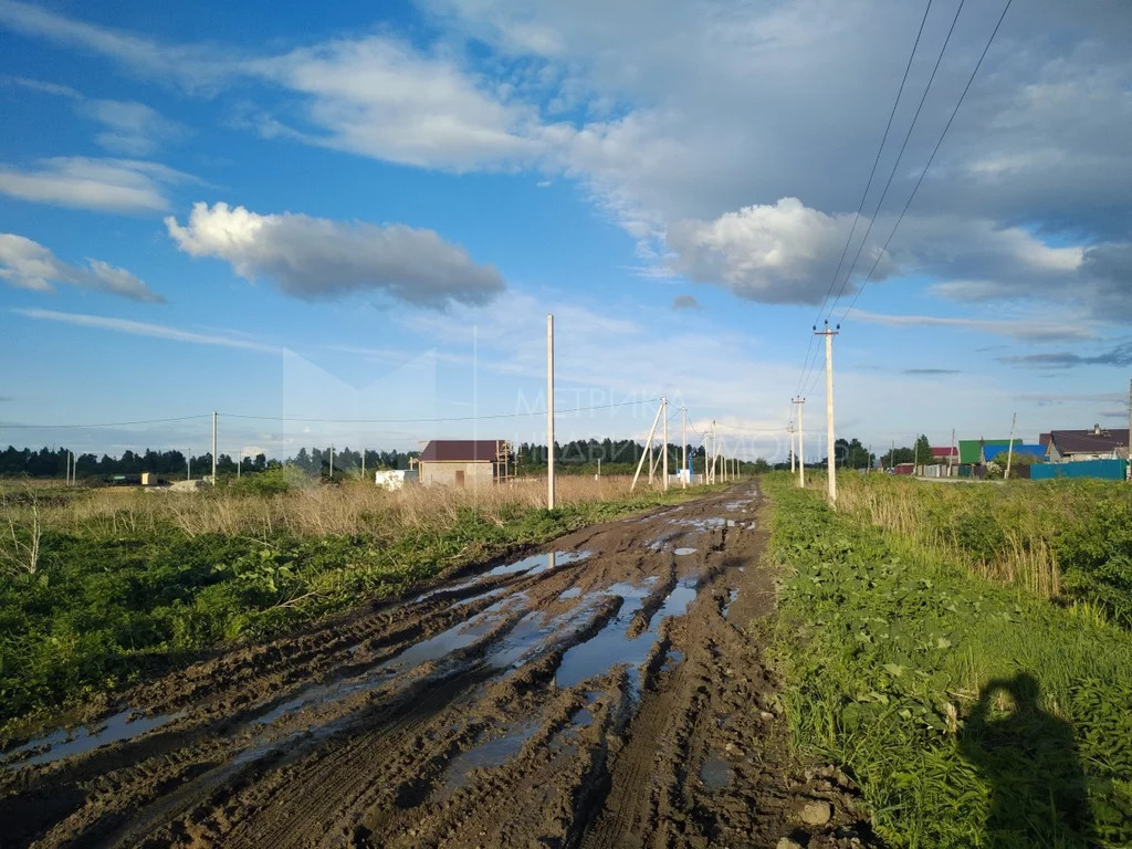 Купить Участок В Тюменской Области Недорого