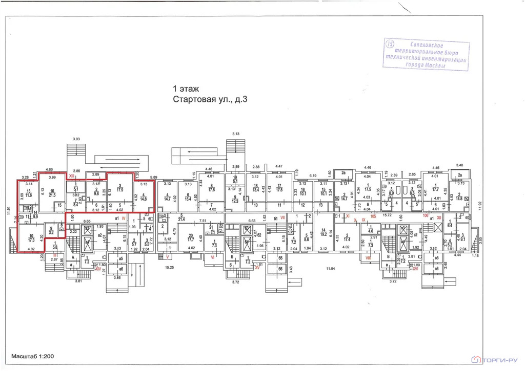 Продажа торгового помещения, ул. Стартовая - Фото 6