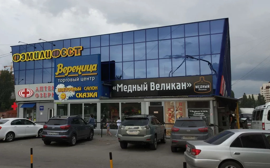 Продается тц. Дуси Ковальчук 75 Новосибирск. ТЦ вереница Дуси Ковальчук, 75/3 Новосибирск. Продается торговый центр. Дуси Ковальчук 1.
