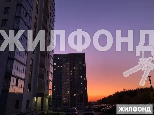 Продажа квартиры, Новосибирск, ул. Русская - Фото 18
