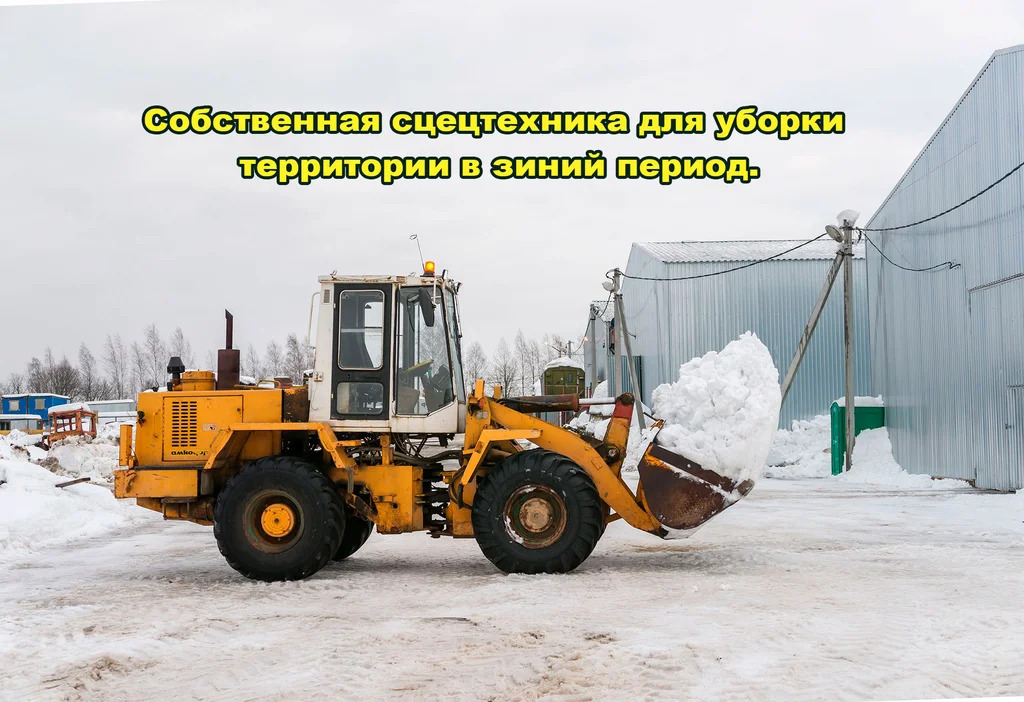 Аренда утеплённого склада, 1440 кв.м - Фото 14