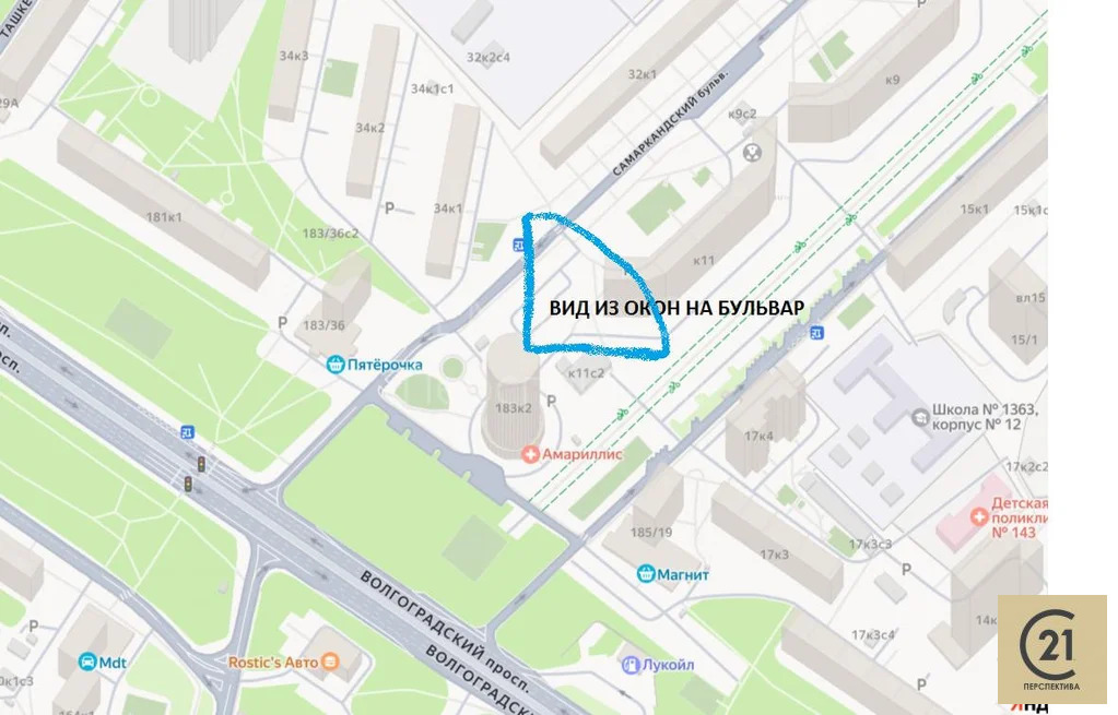 Продажа квартиры, Волгоградский пр-кт. - Фото 12