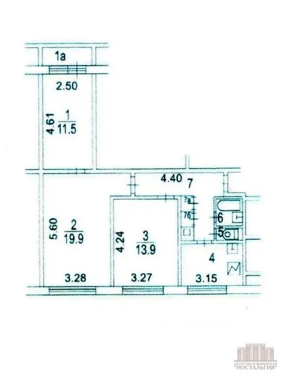 Купить трехкомнатную квартиру 63.0 м - Фото 1