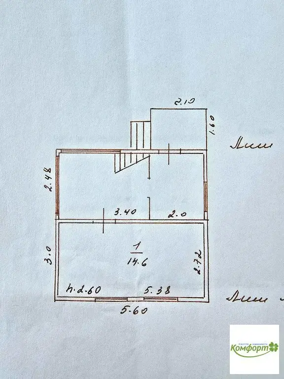 Продается дача в Раменском районе, д.Бисерово, СНТ Рассвет - Фото 3