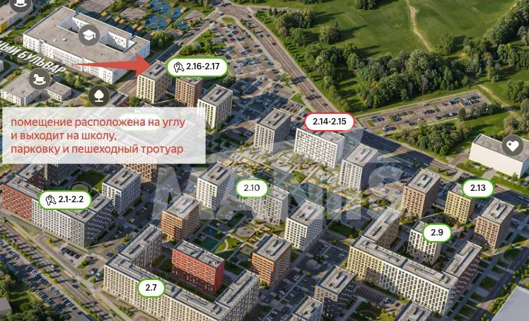 Объект 537530 - Фото 6