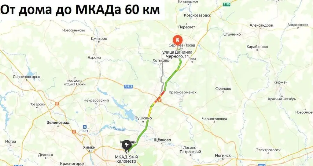 2-к. квартира, 67,5 м, 2/3 эт. - Фото 27