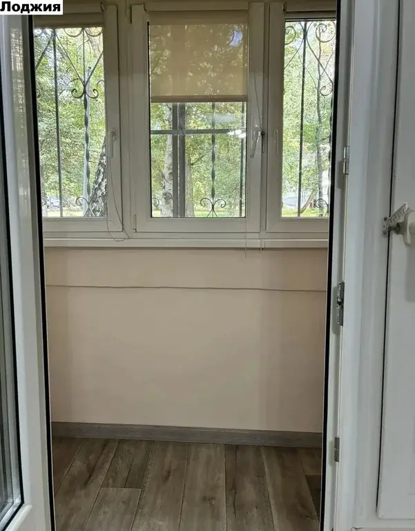 Продам 3х комнатную квартиру в Москве - Фото 13