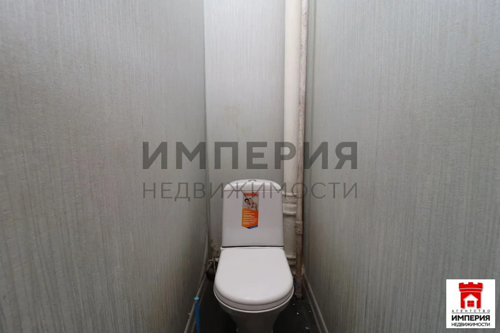 Продажа квартиры, Магадан, ул. Гагарина - Фото 6