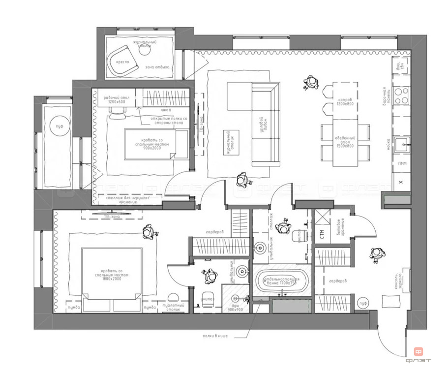 Продажа квартиры, Казань, ул. Калинина - Фото 18