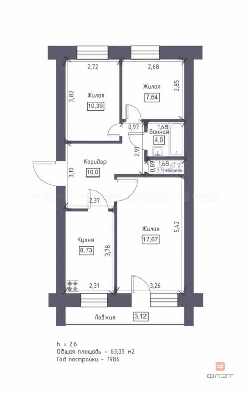 Продажа квартиры, Зеленодольск, Зеленодольский район, ул. Ленина - Фото 16