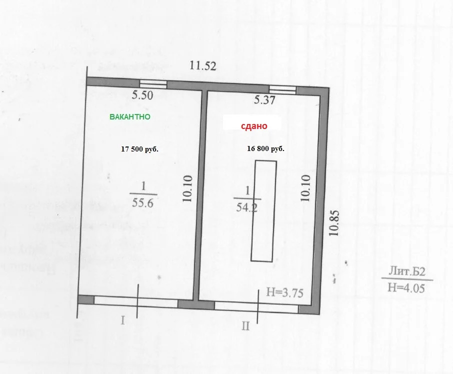 Собственник сдает в аренду гаражи 51 м2 - Фото 4