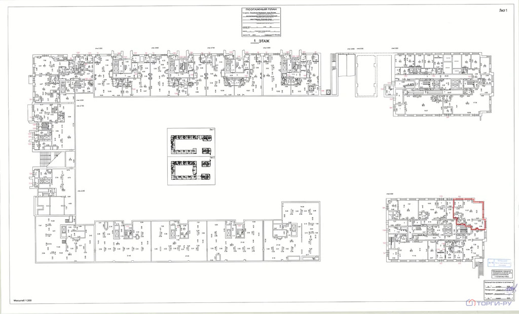 Продажа торгового помещения, ул. Клинская - Фото 5