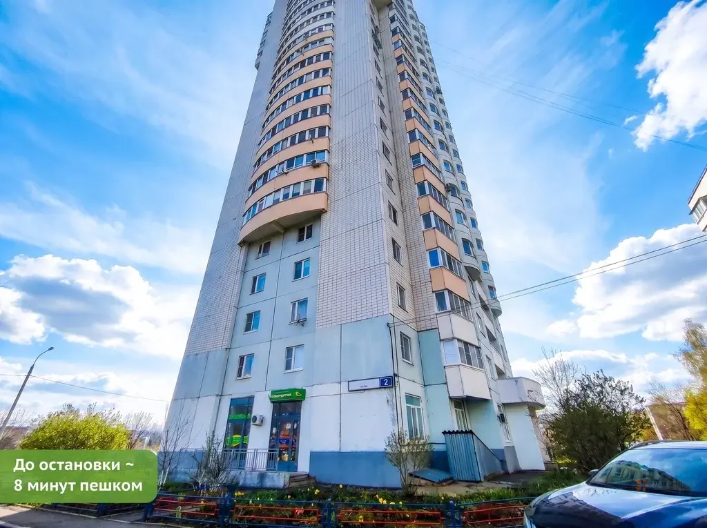 Продается 1-комнатная квартира ул. Уездная, д. 2 - Фото 15