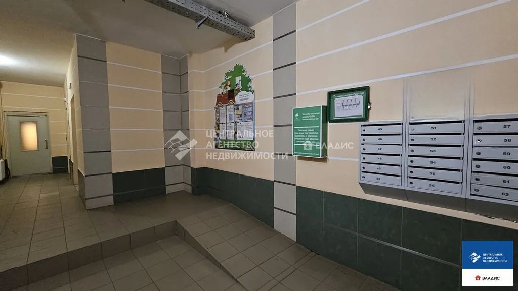 Продажа квартиры, Рязань, Первомайский пр-кт. - Фото 7