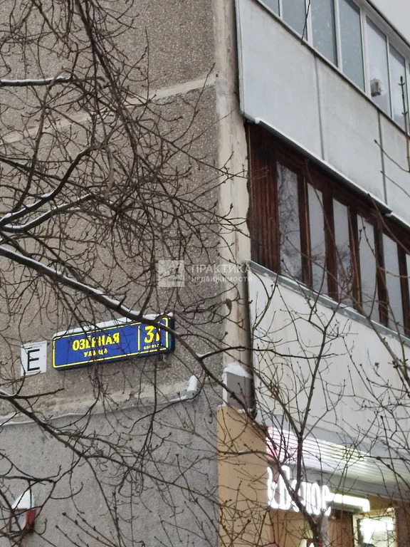 Продажа квартиры, ул. Озерная - Фото 12