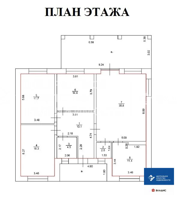 Продажа дома, Рязанский район - Фото 20