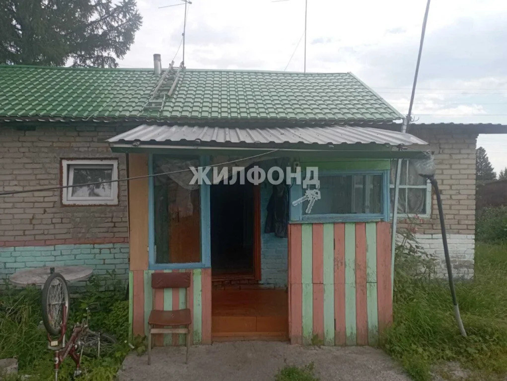 Продажа квартиры, Новосибирск, ул. Бурденко - Фото 1