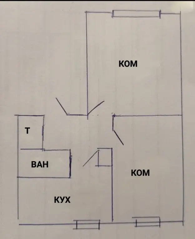 2х квартира - Фото 1