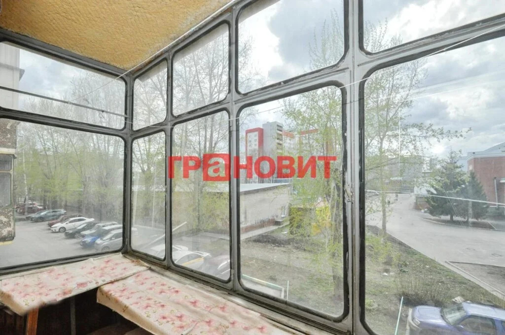 Продажа квартиры, Новосибирск, ул. Геодезическая - Фото 20