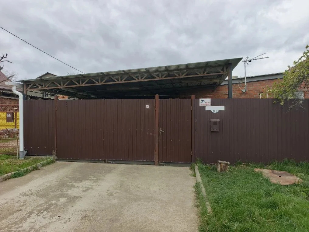 Продажа дома, Афипский, Северский район, ул. Ленина - Фото 2