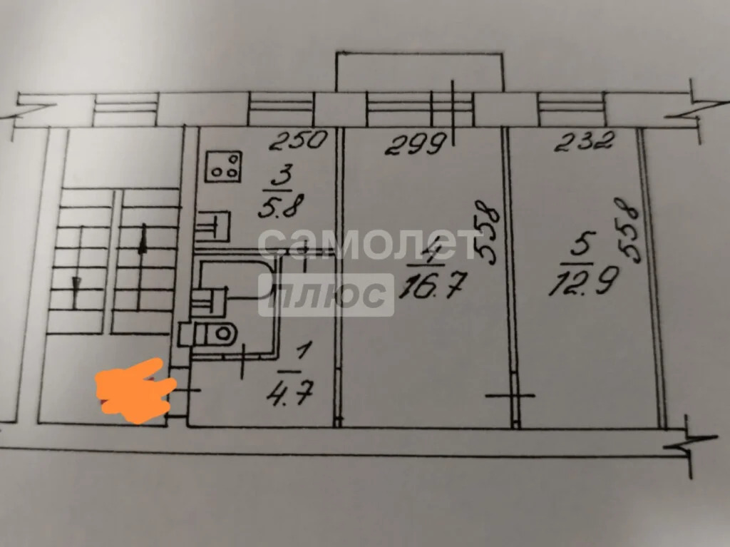 Продажа квартиры, Новосибирск, ул. Эйхе - Фото 15