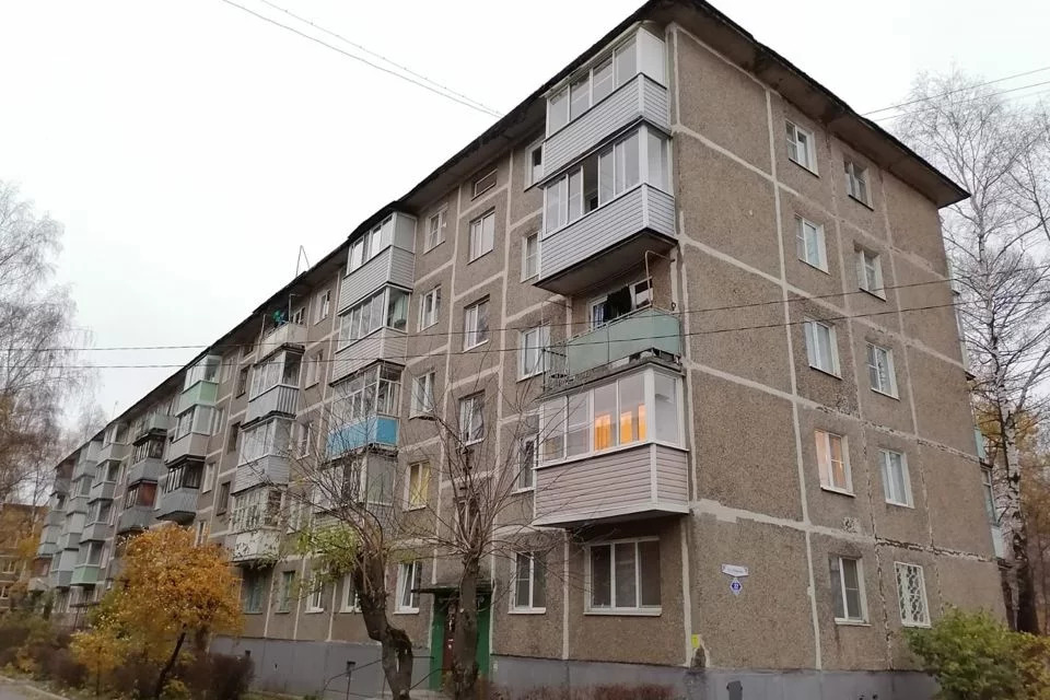 Купить Двушку В Павловском Посаде Вторичное Жилье
