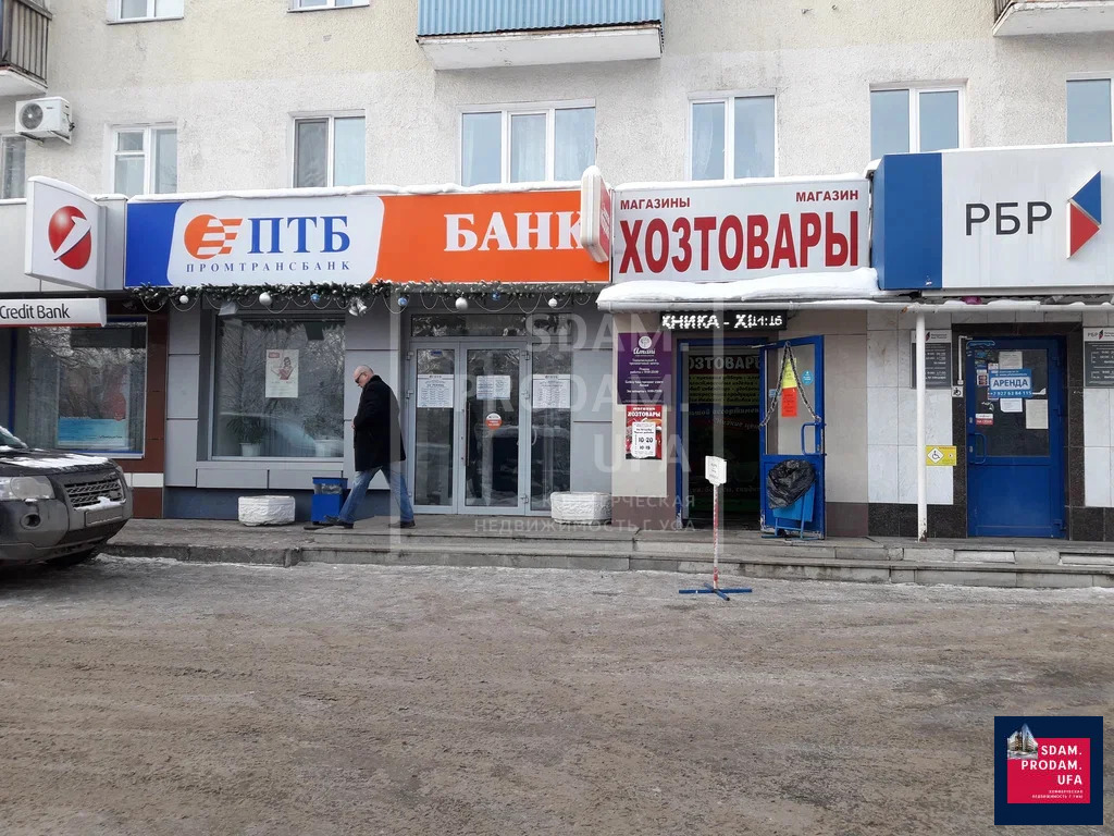 Аренда торгового помещения, Уфа, Октября пр-кт. - Фото 5