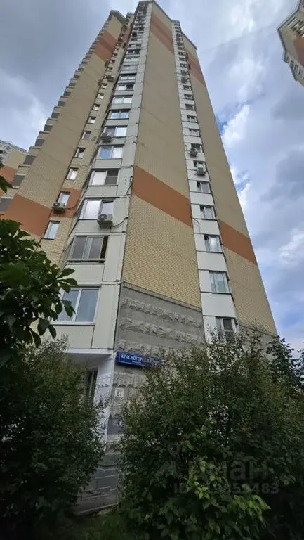 Продаю трехкомнатную квартиру 76.5м бул. Красногорский, 28, ... - Фото 4